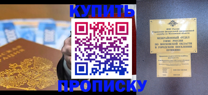 форма 3 в Чайковском